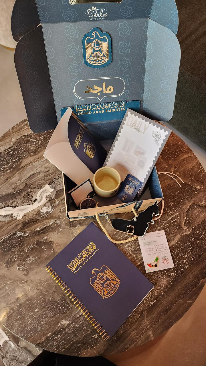 Personalized UAE Gift Box – Emirati Themed Collection – Perla Gifts UAE
