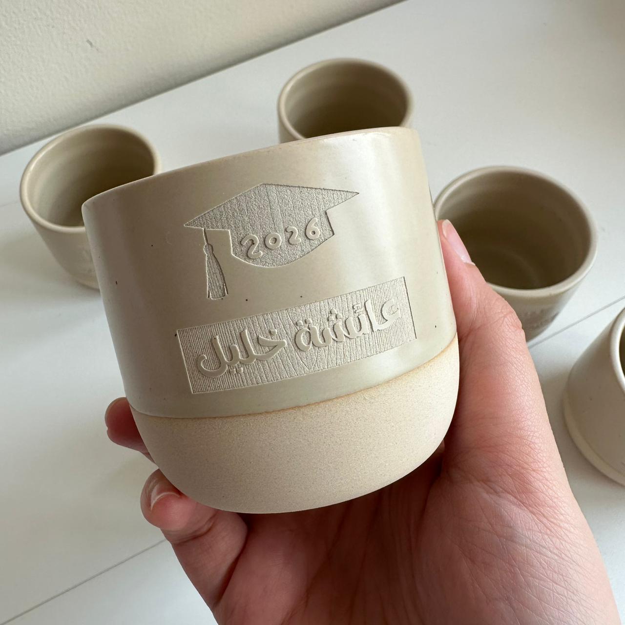 Personalized Graduation Mug – Perla Gifts UAE